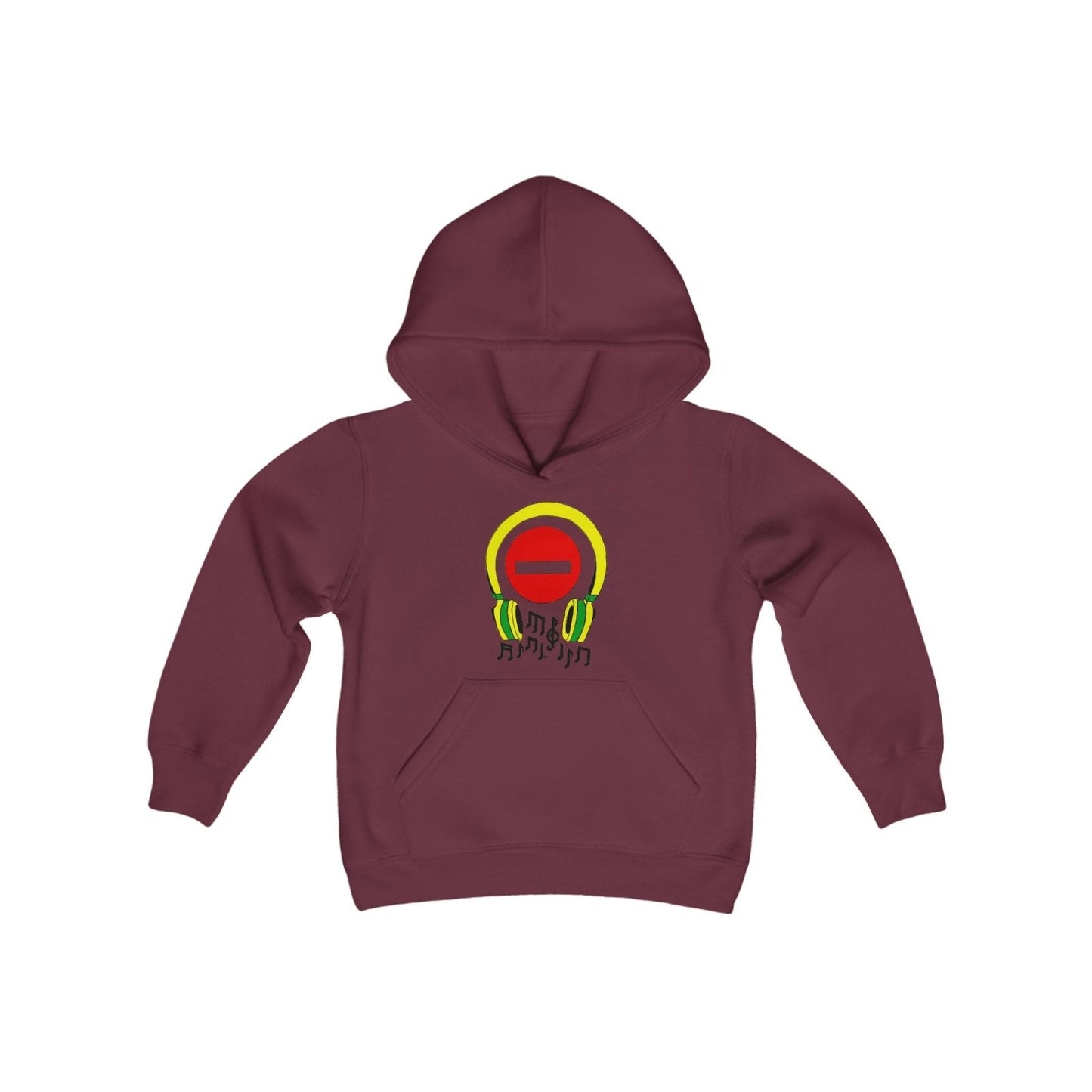 Youth Do Not Disturb Hoodie for Music Lover with Music Notes – Do Not Disturb, I'm Vibing. | US - Ohhh So Swag