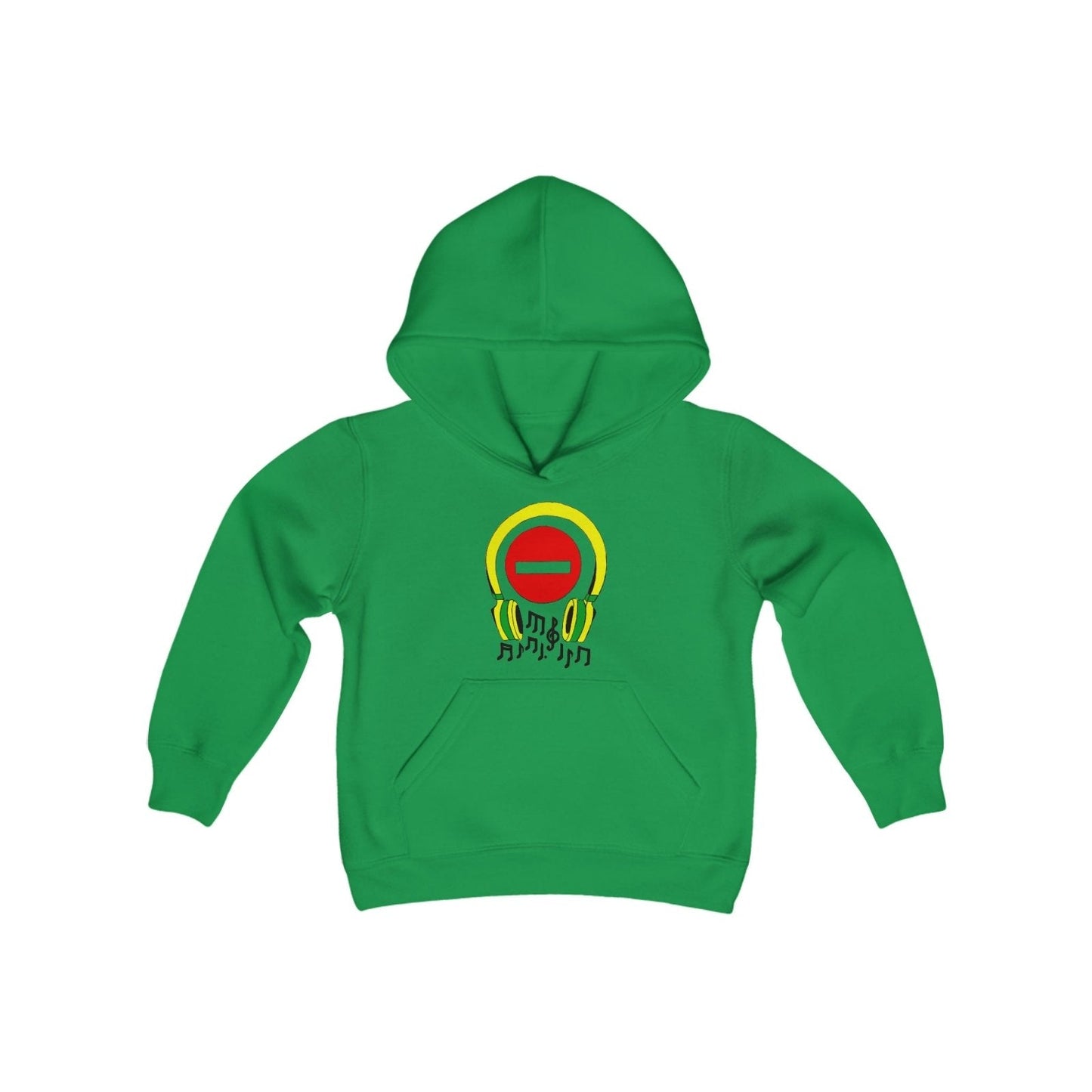 Youth Do Not Disturb Hoodie for Music Lover with Music Notes – Do Not Disturb, I'm Vibing. | US - Ohhh So Swag
