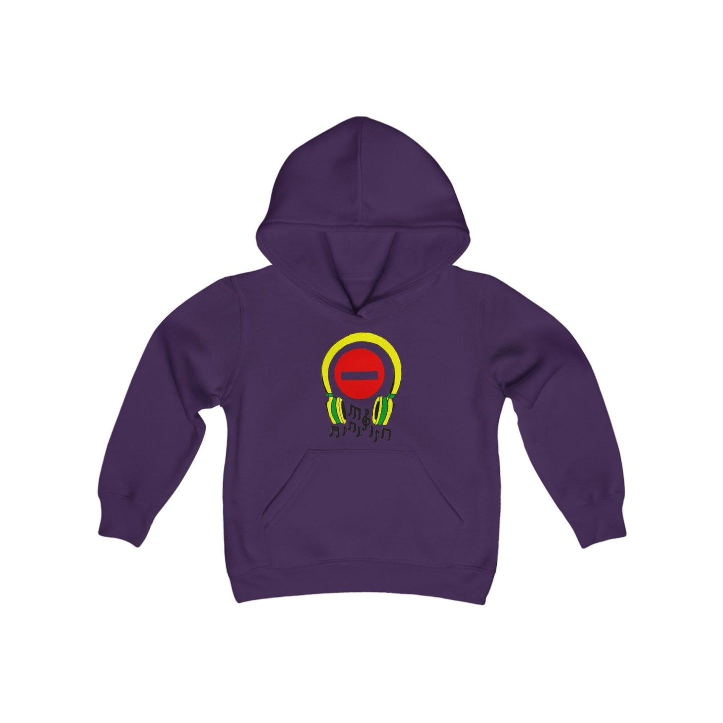 Youth Do Not Disturb Hoodie for Music Lover with Music Notes – Do Not Disturb, I'm Vibing. | US - Ohhh So Swag