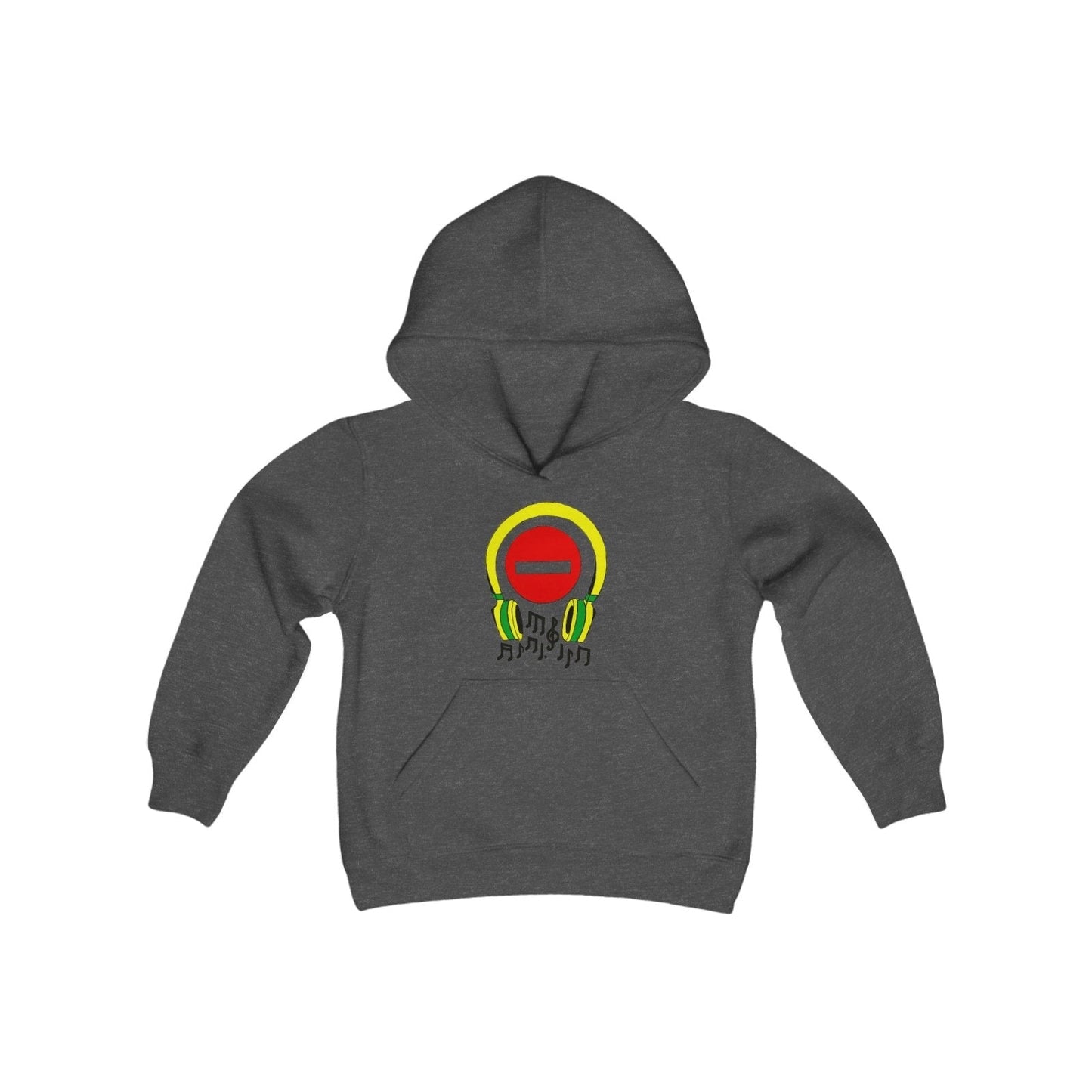 Youth Do Not Disturb Hoodie for Music Lover with Music Notes – Do Not Disturb, I'm Vibing. | US - Ohhh So Swag