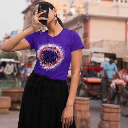 Graffiti Graphic Tee, Classic Soft Style – I Came to Wreck Shop | CA - Ohhh So Swag