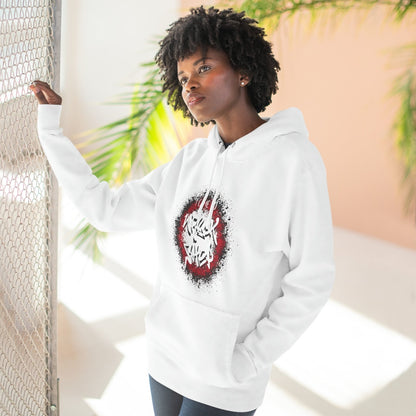 Graphic Pullover Hoodie – I Came to Wreck Shop | CA - Ohhh So Swag